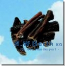 Rinderpansen 1.000 g