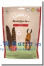 Sammys Rinderstreifen 190 g